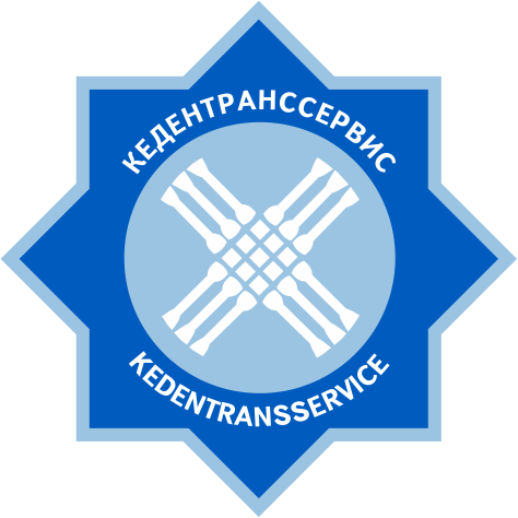 Логотип Кедентранссервис