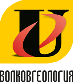 Логотип Волковгеология